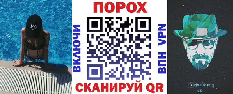 Амфетамин 98% Среднеколымск