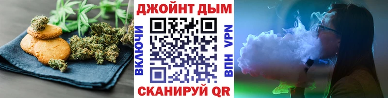 Canna-Cookies конопля  Купить  Среднеколымск 
