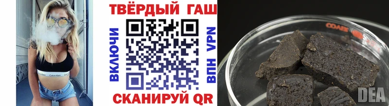ГАШ ice o lator  Купить  Среднеколымск 