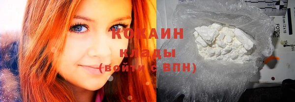 СК Вязники