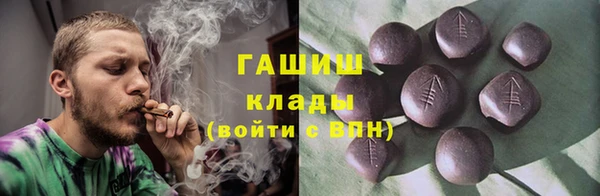 СК Вязники