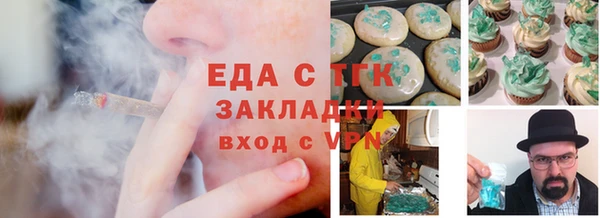 СК Вязники
