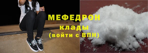 ГАЛЛЮЦИНОГЕННЫЕ ГРИБЫ Волосово