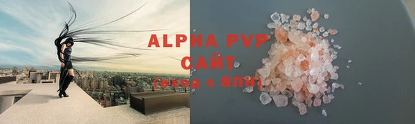 дистиллят марихуана Вязьма
