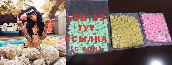 СК Вязники