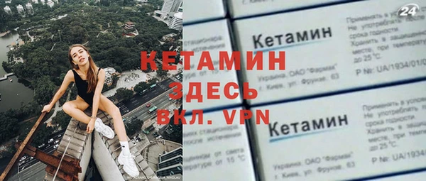 гашиш Володарск