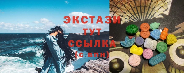 СК Вязники