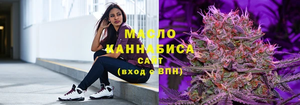 ГАЛЛЮЦИНОГЕННЫЕ ГРИБЫ Волосово