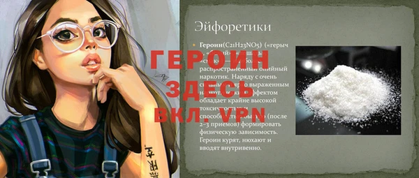 СК Вязники