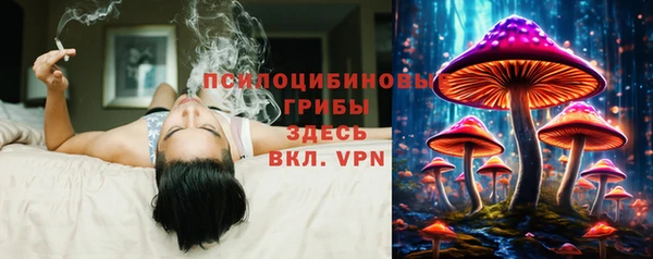 дистиллят марихуана Вязьма