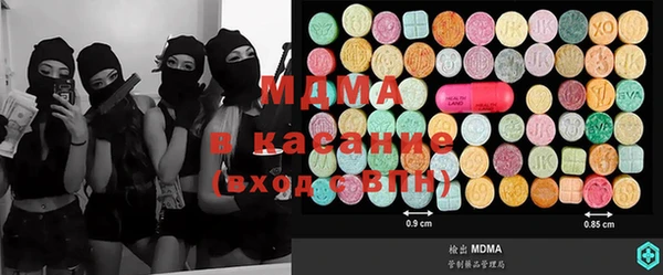 СК Вязники
