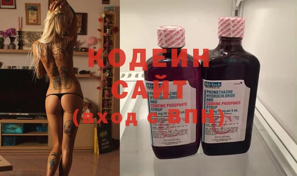 дистиллят марихуана Вязьма