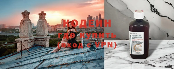 ешки Волоколамск