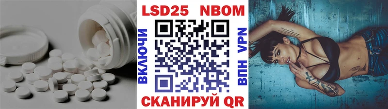 ЛСД экстази кислота  Купить  Среднеколымск 