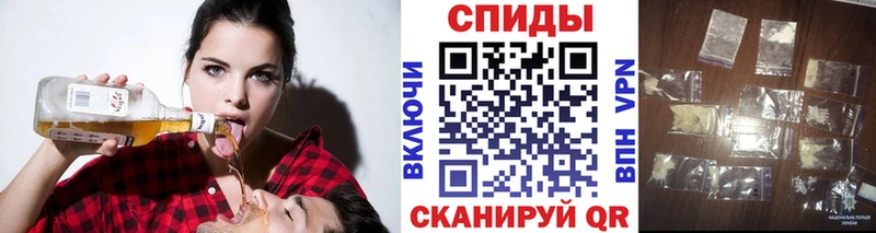 Первитин пудра  Купить закладки  Среднеколымск 