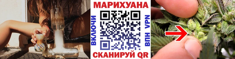 Купить где  Среднеколымск  Шишки марихуана марихуана 